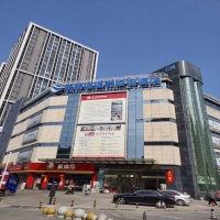 南京玉桥商业集团广告牌安全评估圆满完成
