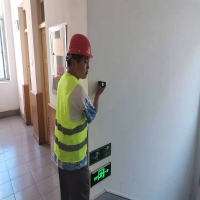 上海某公司房屋安全性检测鉴定报告