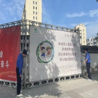江苏户外广告牌安全排查 广告牌招牌鉴定内容